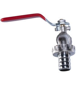 Умывальник дачный ЛЮКС с подогревом, пластиковая мойка (белый) Вихрь 74/4/4