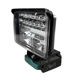 Фонарь аккумуляторный 21B FAVOURITE OBS 21 LED (без АКБ и ЗУ)