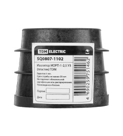 Изолятор ИОРП-1-2,5 У3 (пластик) TDM SQ0807-1102