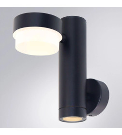 Светильник уличный настенный Arte Lamp BUDAPEST A2362AL-2BK