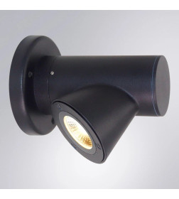 Светильник фасадный Arte Lamp BROOKLYN A2063AL-1BK