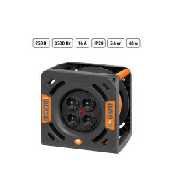 Удлинитель на катушке силовой 4 места, 40 м, ПВС 3х1,5 TDM ЛЮКС УКз16-004 SQ1301-0835