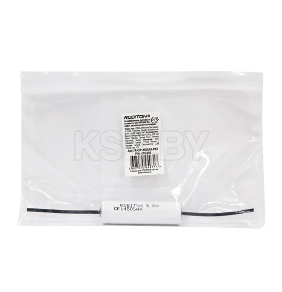 Элемент питания CR14505AX AA с аксиальными выводами PK1 ROBITON PROFI БЛ14637 (БЛ14637) 
