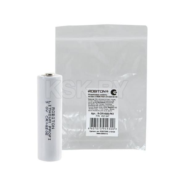 Элемент питания CR14505 AA ROBITON PROFI БЛ14636 (БЛ14636) 