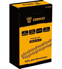 Цепь 40 см 16" 0,325" 1,6 мм 64 зв. DEKO P-CS21 081-1037