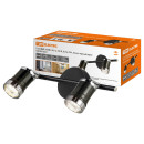 Спот СНС 2х50Вт, GU10, 230 В, 50 Гц, IP44, Юкка, черный/хром TDM SQ0358-0221 (SQ0358-0221) 