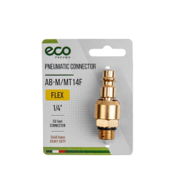 Соединение быстросъемное ПАПА х наружная резьба 1/4" шарнир (латунь) ECO AB-M/MT14F