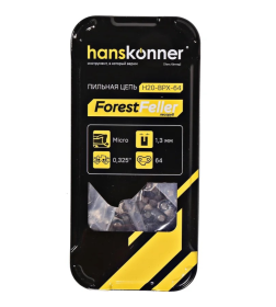 Цепь 38 см 15" 0.325" 1.3 мм 64 зв. (получизель) Hanskonner H20-BPX-64