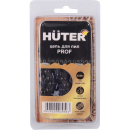 Цепь 45 см 18" 0,325" 1,3 мм 72 зв. Huter C3 Prof/72 71/4/21 (71/4/21) 