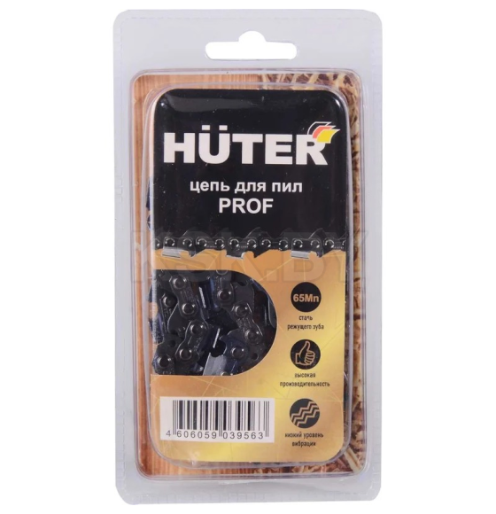 Цепь 45 см 18" 0,325" 1,3 мм 72 зв. Huter C3 Prof/72 71/4/21 (71/4/21) 
