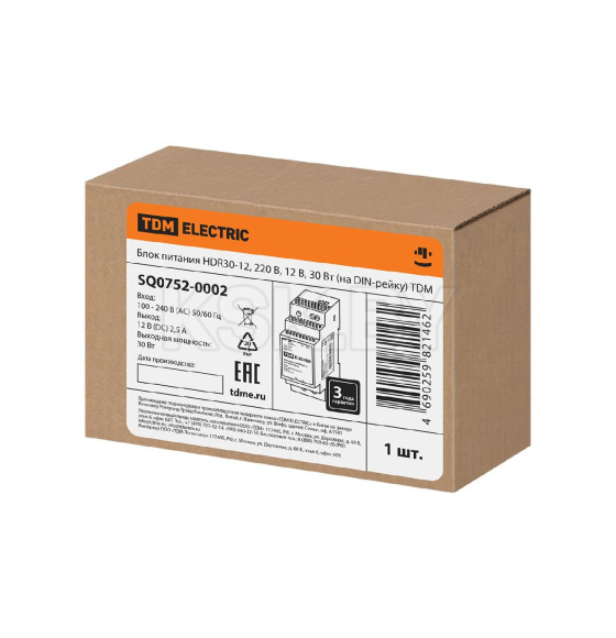 Блок питания HDR30-12, 220 В, 12 В, 30 Вт (на DIN-рейку) TDM SQ0752-0002 (SQ0752-0002) 