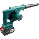 Воздуходувка-пылесос аккумуляторная ZITREK ZKBL21 085-2051 (085-2051) 