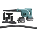 Воздуходувка-пылесос аккумуляторная ZITREK ZKBL21 085-2051 (085-2051) 