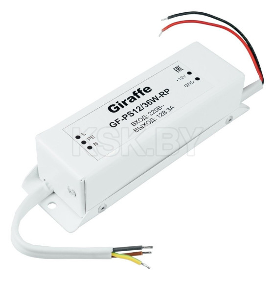 Стабилизированный блок питания GF-PS12/36W-RP (НФ-00002127) 