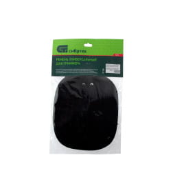 Ремень для триммера универсальный с защитой бедра Сибртех 96370