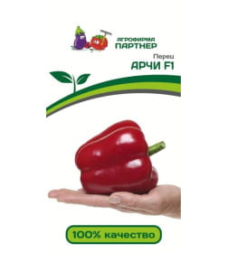 Семена Перец АРЧИ F1 (5шт) 2-ной пак., Партнер 