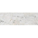 Плитка керамическая Акрополь-Р 7  900х300 мм