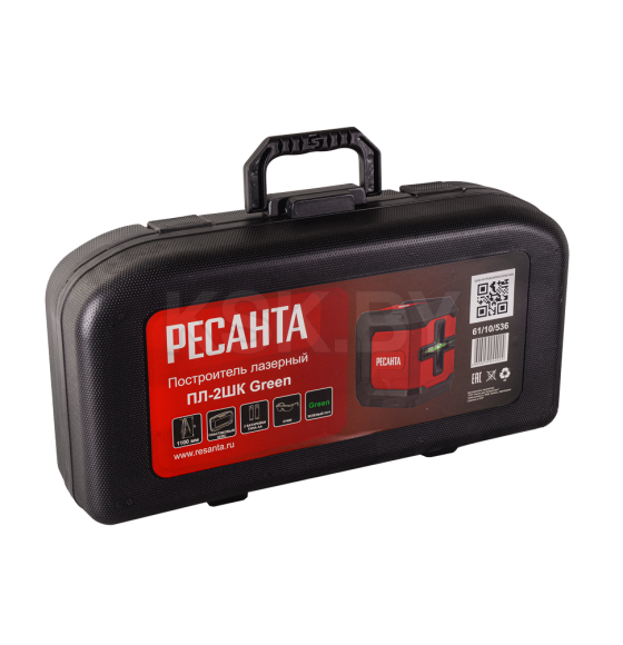 Построитель лазерный Ресанта ПЛ-2ШК Green (61/10/536) 