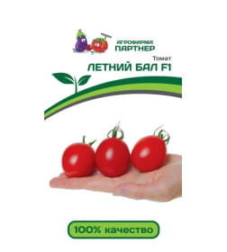 Семена Томат ЛЕТНИЙ БАЛ F1 (10шт) 2-ной пак., Партнер 
