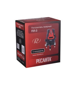 Построитель лазерный Ресанта ПЛ-3
