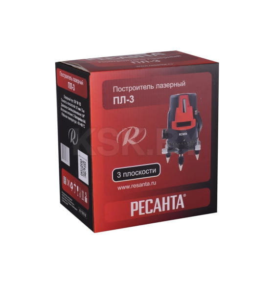 Построитель лазерный Ресанта ПЛ-3 (61/10/518) 