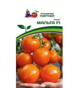 Семена Томат МАЛЬТА F1 (10шт) 2-ной пак 