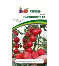 Семена Томат ВИЗАЖИСТ F1 (5шт) 2-ной пак 