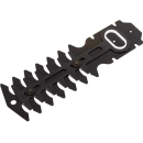 Триммер-кусторез аккумуляторный Huter GET-120 (70/1/41) 