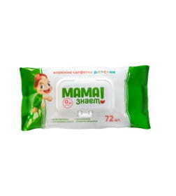 Салфетки влажные детские МАМА ЗНАЕТ! 72шт, пл-кл