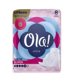 Прокладки женские гигиенические впитывающие OLA! 8 шт