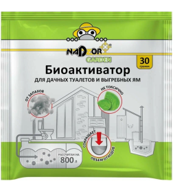 Биоактиватор для дачных туалетов и септиков, 30 гр., в порошке, универсальный, Nadzor Garden/30