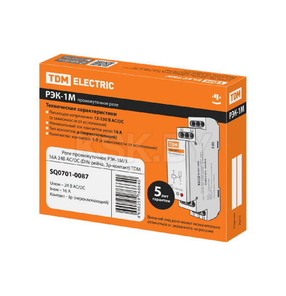 Реле промежуточное РЭК-1М/3 16А 24В АС/DC (DIN-рейка, 3р-контакт) TDM SQ0701-0087 (SQ0701-0087) 