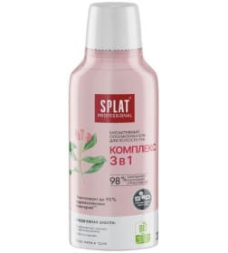 SPLAT Professional Ополаскиватель д/полости рта Комплекс 3 в 1. 275 мл.