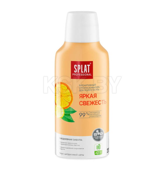 SPLAT Professional Ополаскиватель д/полости рта Яркая свежесть. 275 мл. (9591051042) 