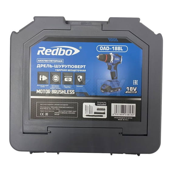 Аккумуляторная дрель REDBO OAD-18BL