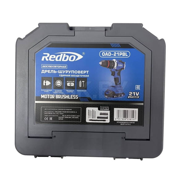 Аккумуляторная дрель REDBO OAD-21PBL