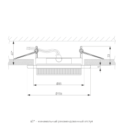 Светильник встраиваемый Circu GX53 черный