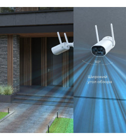 Умная видеокамера 5MP SD128Gb угол обзора 110 ° Wi-Fi 76500/01  IP65 ES