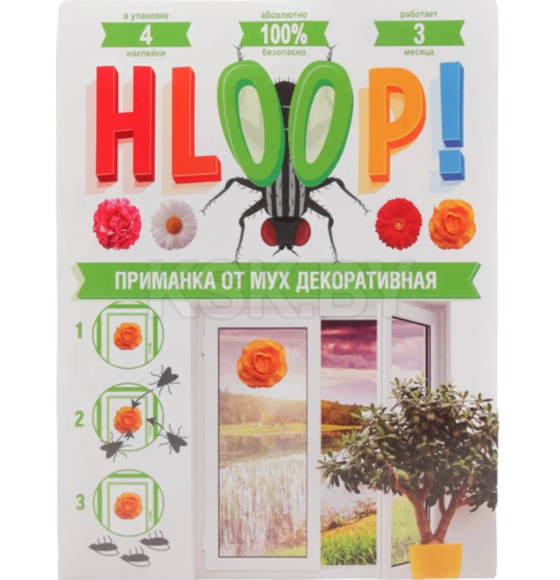 Хлоп приманка от мух 4 наклейки ХЛПН