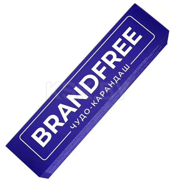 BRANDFREE Кислородный чудо-карандаш для удаления пятен 1 шт (0491030002) 