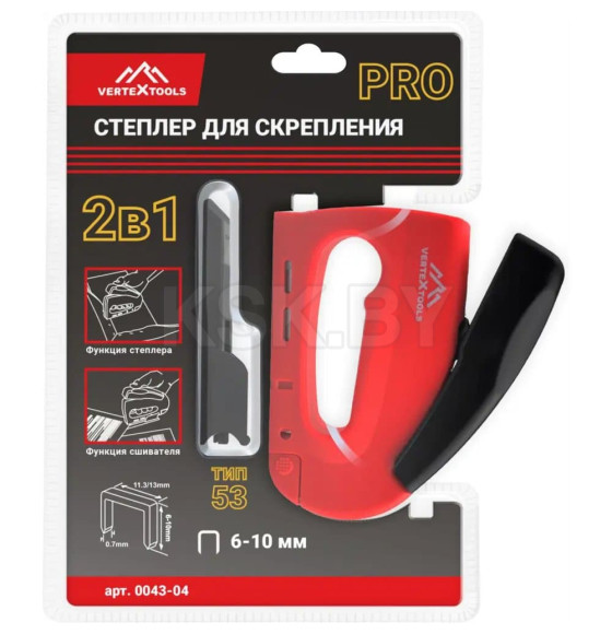 Степлер 6-10 мм (тип 53) Vertextools PRO 0043-04 (0043-04) 
