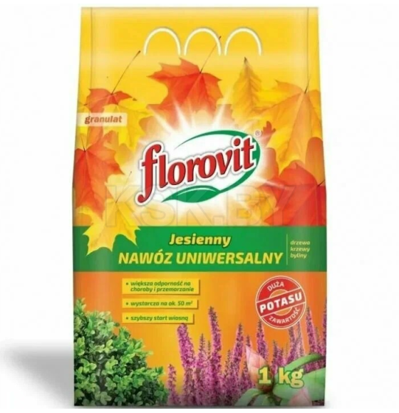 Удобрение Флоровит универсальный осенний 1кг,мешок