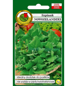 Шпинат Новозеландский 5г."PNOS" (семена)