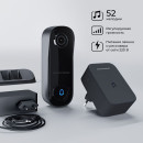 Умный видеозвонок черный с питанием от сети 76106/00 IP54 (a069488) 
