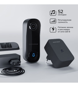 Умный видеозвонок черный с питанием от сети 76106/00 IP54