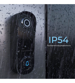 Умный видеозвонок черный с питанием от сети 76106/00 IP54