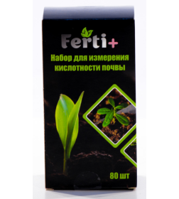 Набор для измерения кислотности почвы  Ferti+