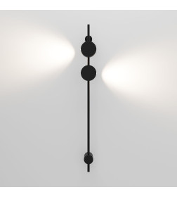 Светильник настенный светодиодный Illume черный 4000K ES