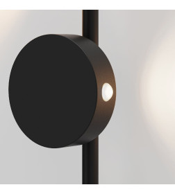 Светильник настенный светодиодный Illume черный 4000K ES