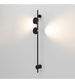 Светильник настенный светодиодный Illume черный 3000K ES